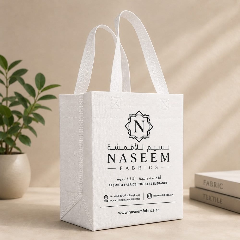 Custom-printed non-woven bag sample